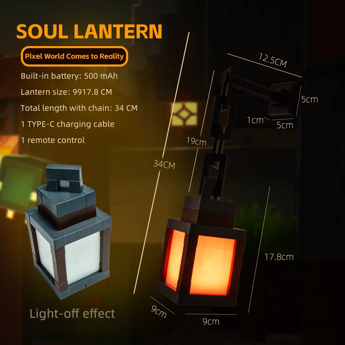 Pixel lantern